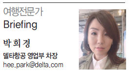 뉴스 사진